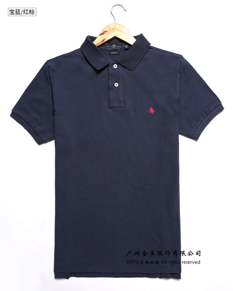 Ralph Lauren Polo shirt Royal Blue