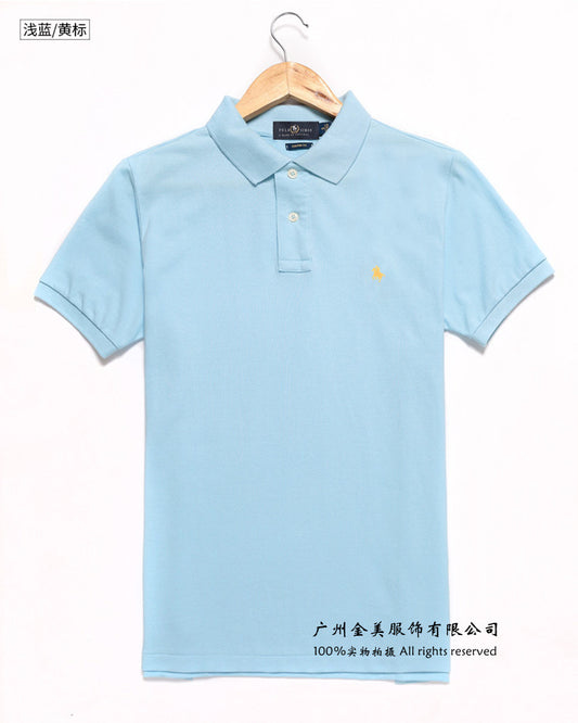 Ralph Lauren Polo shirt Baby Blue