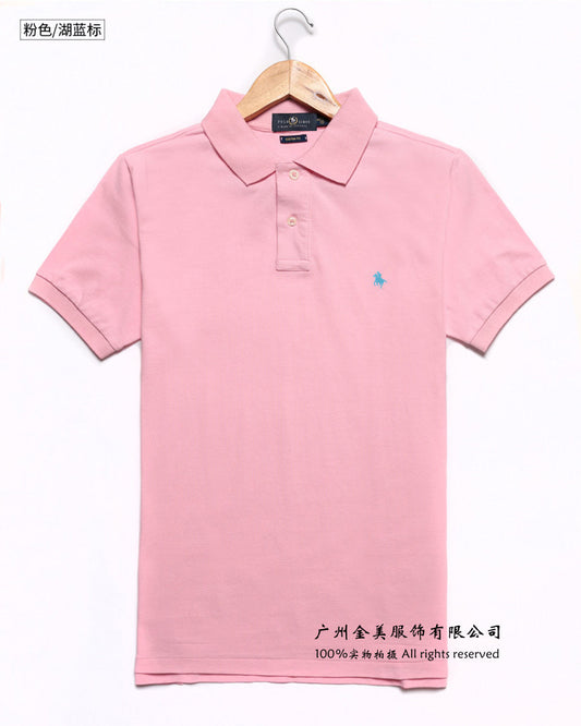 Ralph Lauren Polo shirt Pink