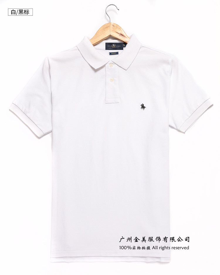 Ralph Lauren Polo shirt White