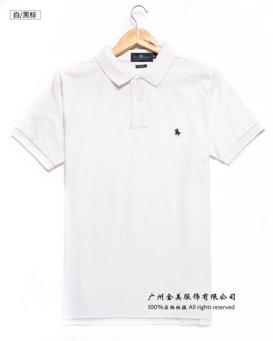 Ralph Lauren Polo shirt White
