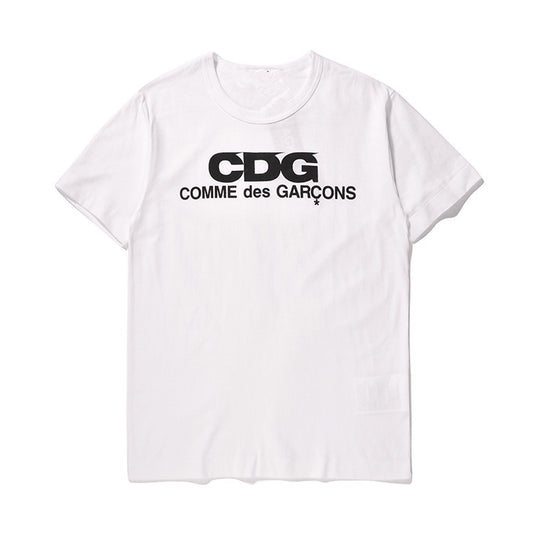 Comme des Garcons (CDG) T-shirt White