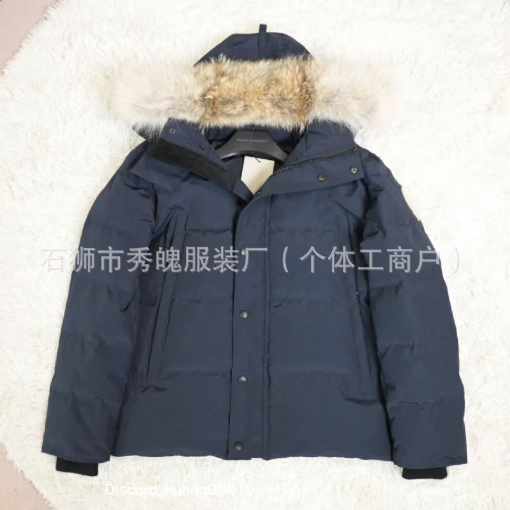 Canada Goose Northstar Jacket Navy