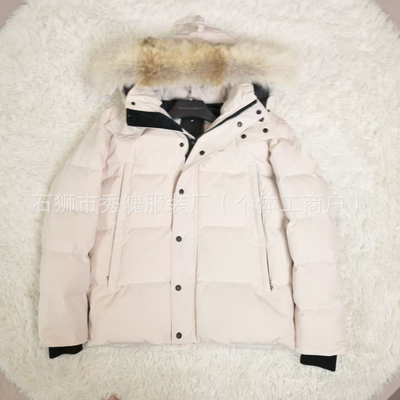 Canada Goose Northstar Jacket White