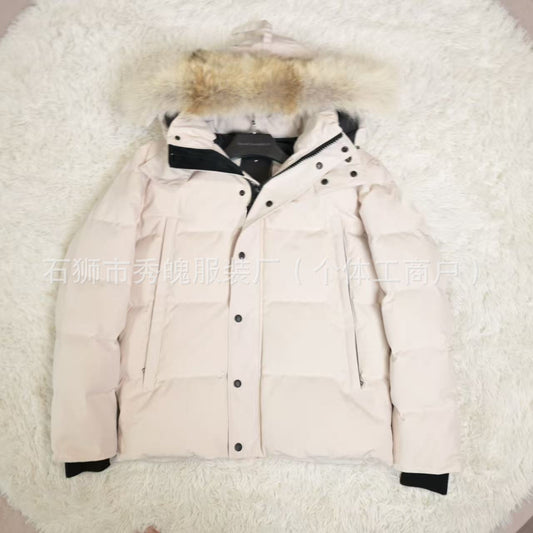 Canada Goose Northstar Jacket White
