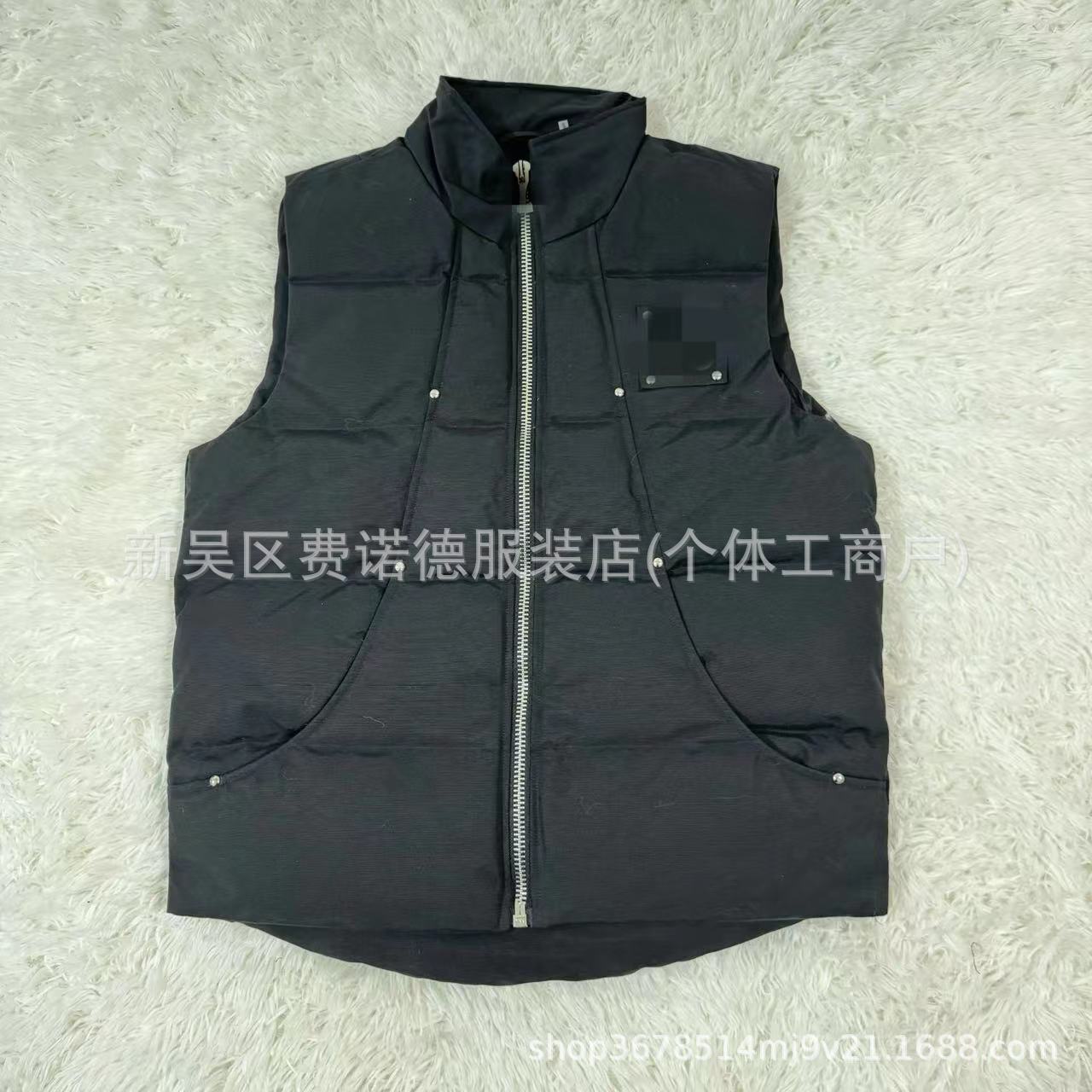 Moose Knuckles Montreal Vest Black