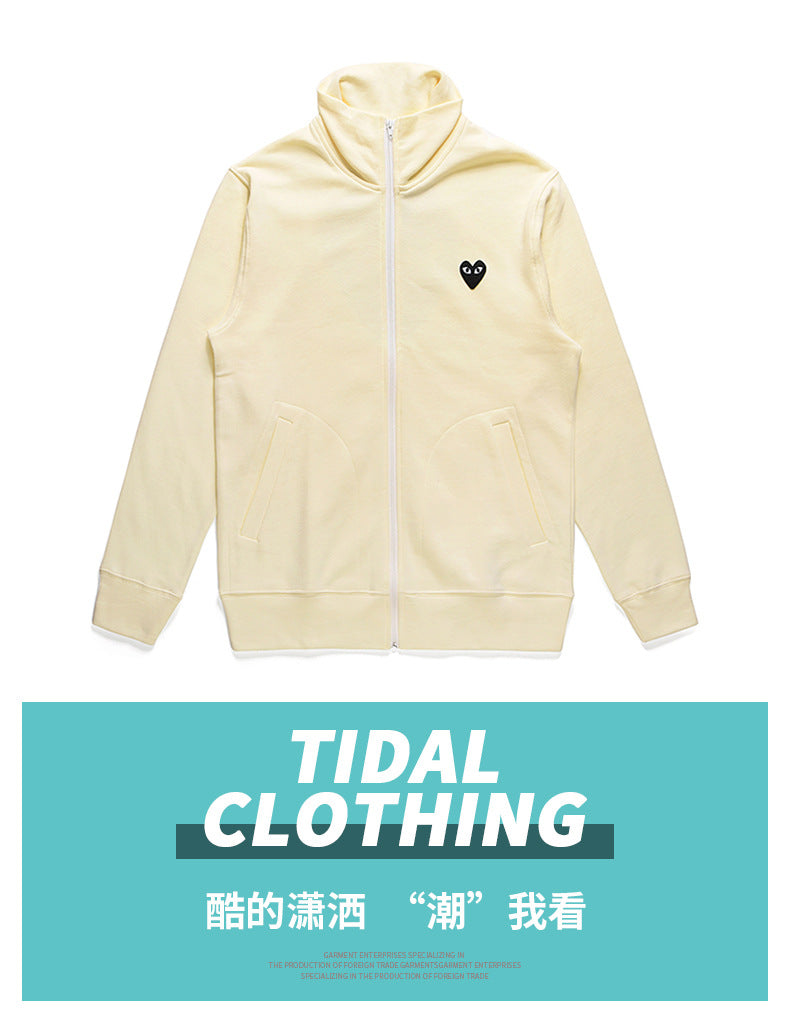 Comme des Garcons (CDG) Zip-Up Sweater Beige