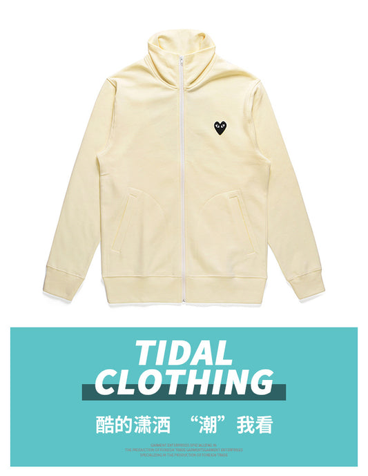 Comme des Garcons (CDG) Zip-Up Sweater Beige