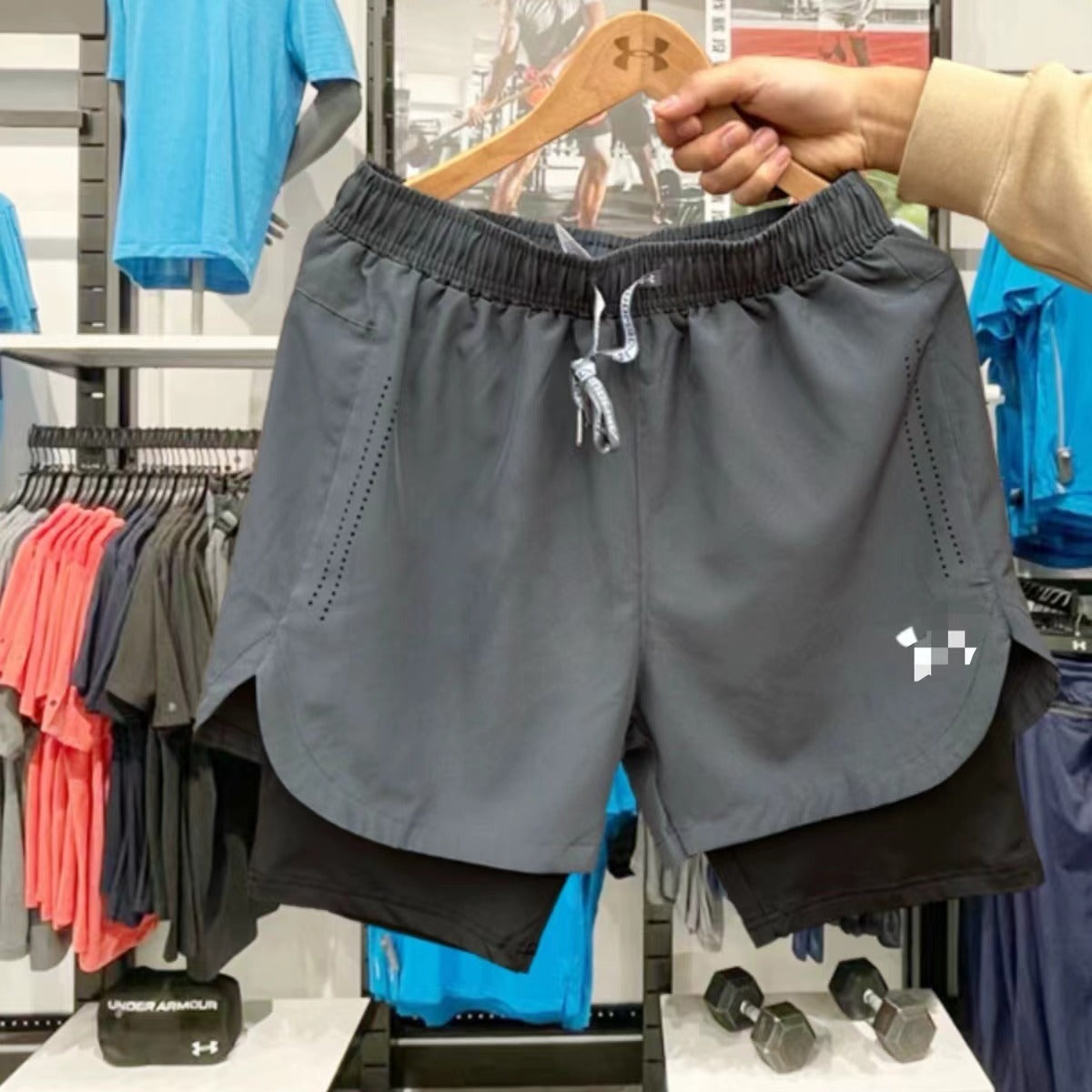 Under Armour Double Layer Shorts Grey