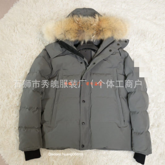 Canada Goose Northstar Jacket Grey