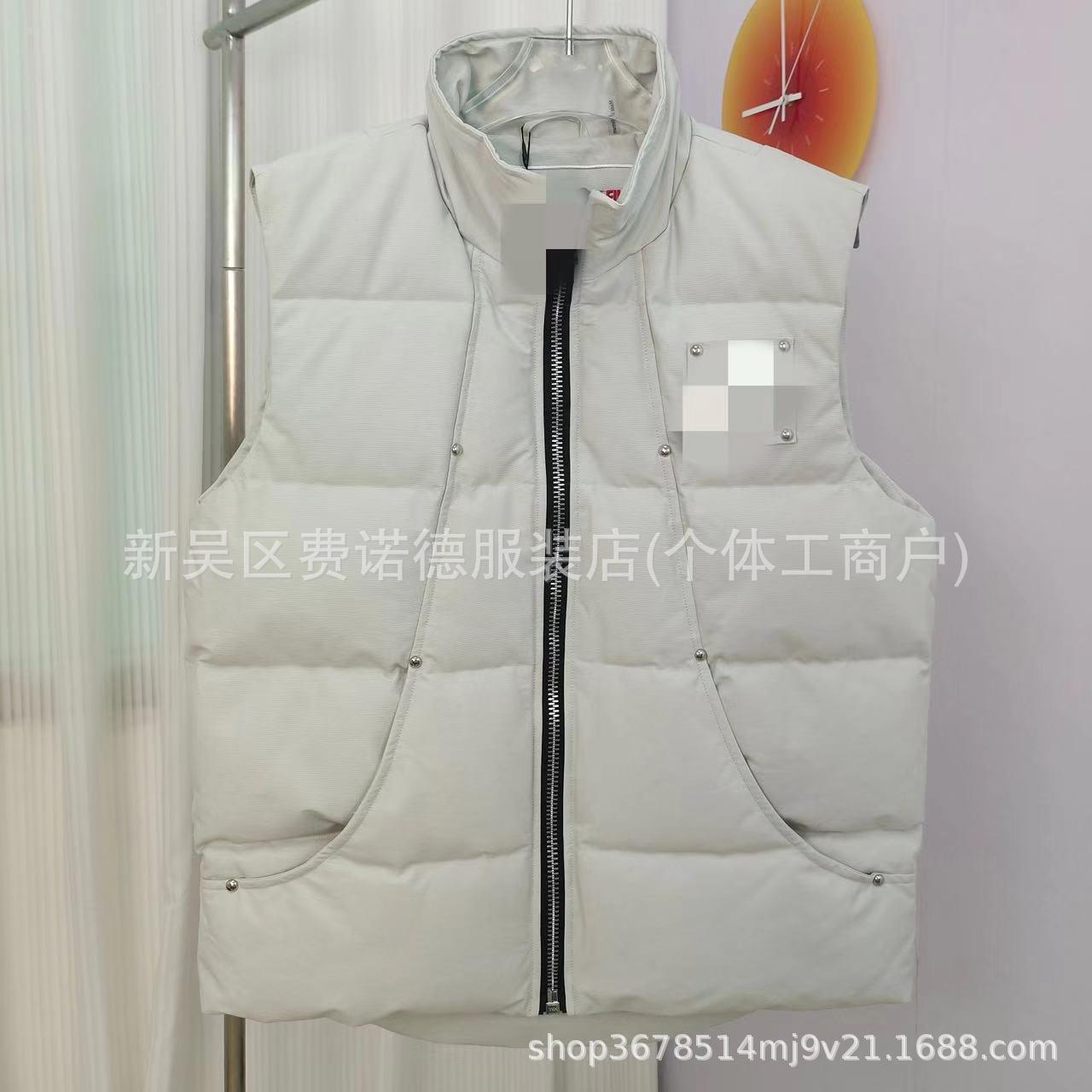 Moose Knuckles Montreal Vest White