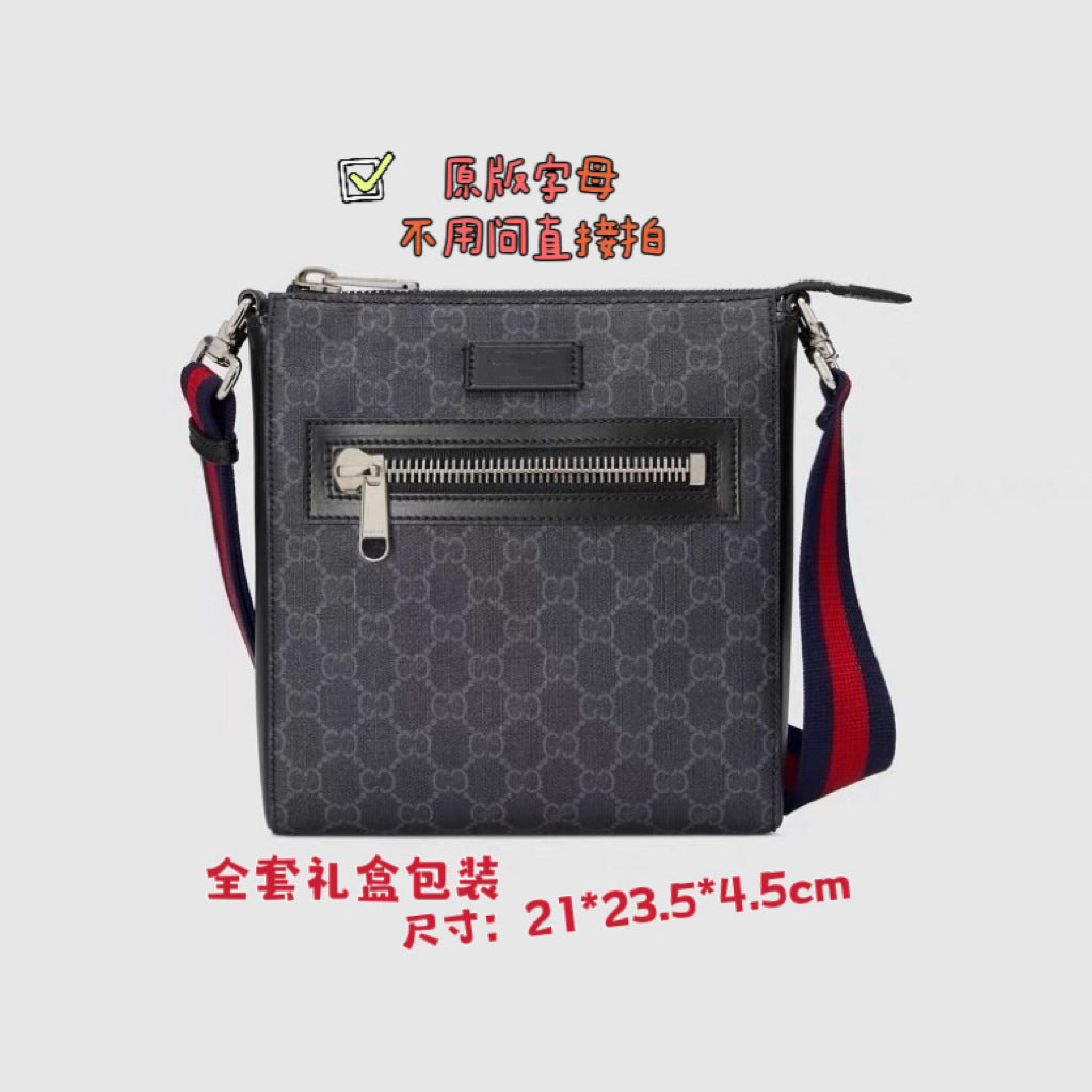 Gucci GG Shoulder Bag Grey