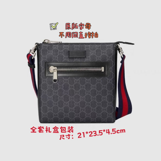 Gucci GG Shoulder Bag Grey