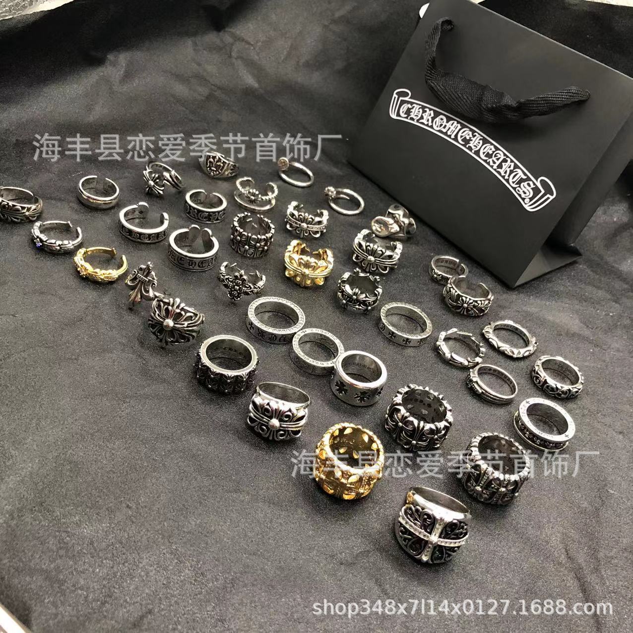 Chrome Hearts Silver Rings (Many Styles)