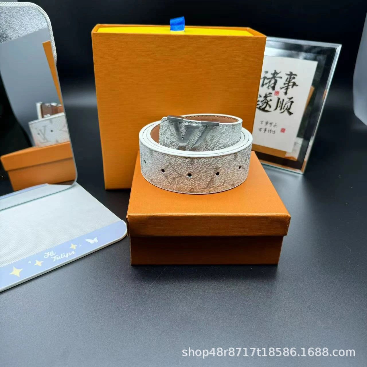 Louis Vuitton Belt White Silver