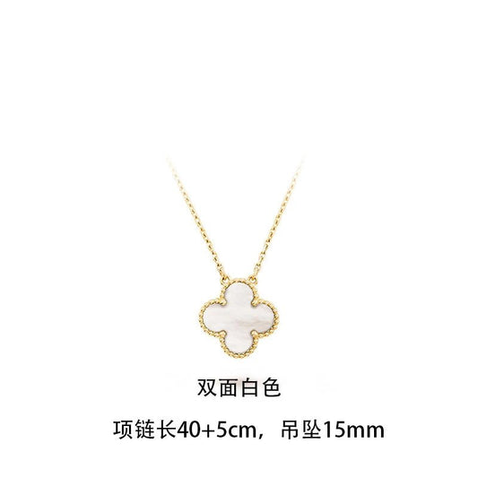 Louis Vuitton Clover Necklace White