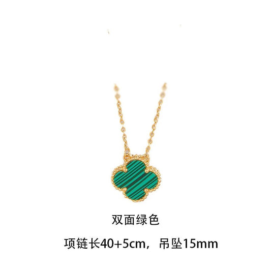 Louis Vuitton Clover Necklace Green