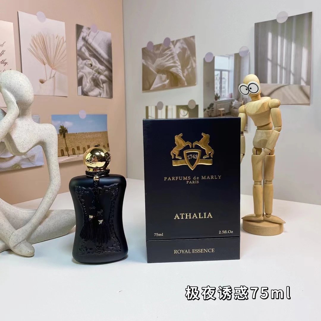 Parfums de Marly Athalia Eau De Parfum
