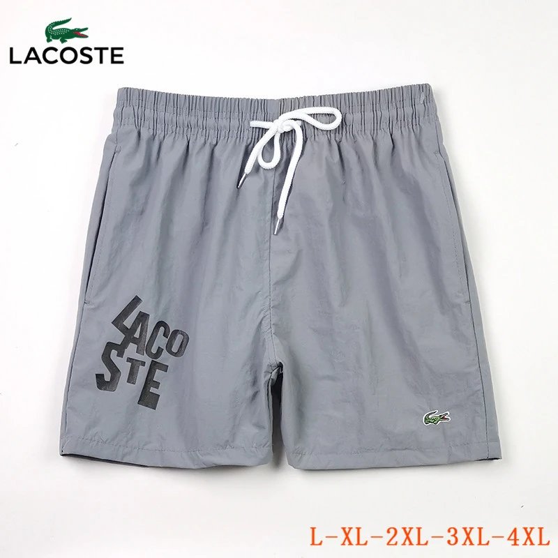 Lacoste Swim Shorts Light Grey