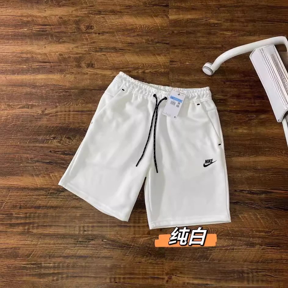 Nike Shorts White