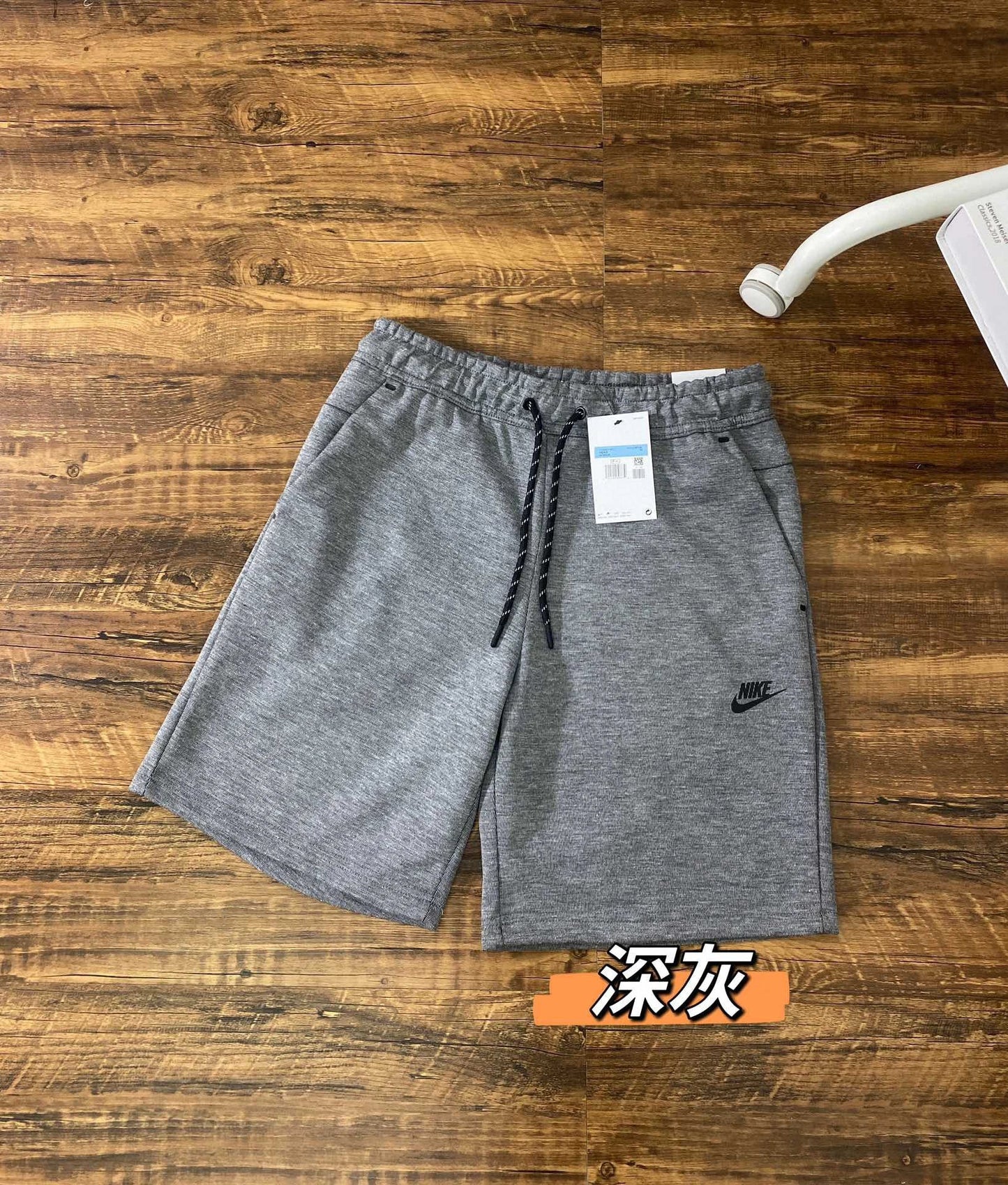 Nike Shorts Dark Grey