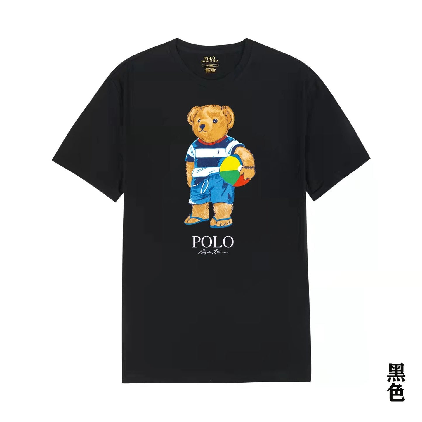 Ralph Lauren T-shirt Bear Black Style:1
