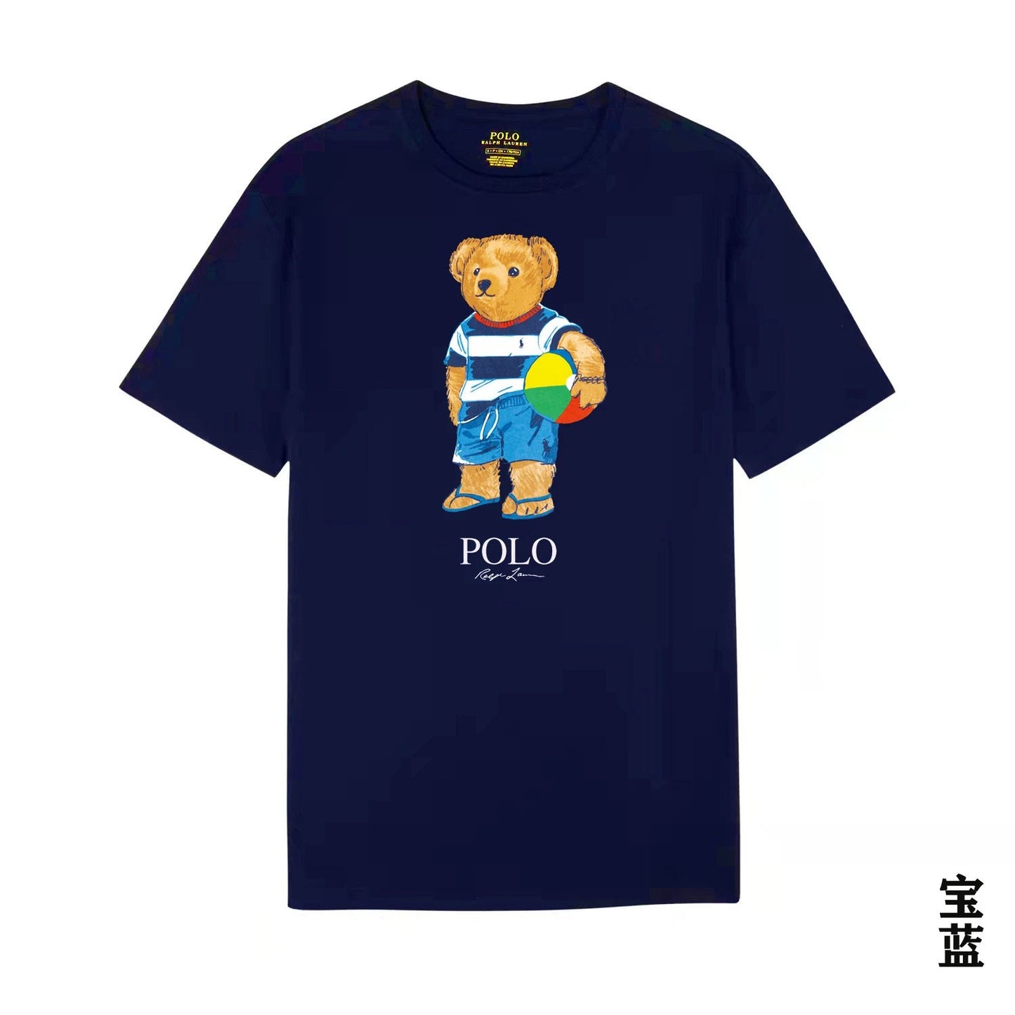 Ralph Lauren T-shirt Bear Blue Style:1