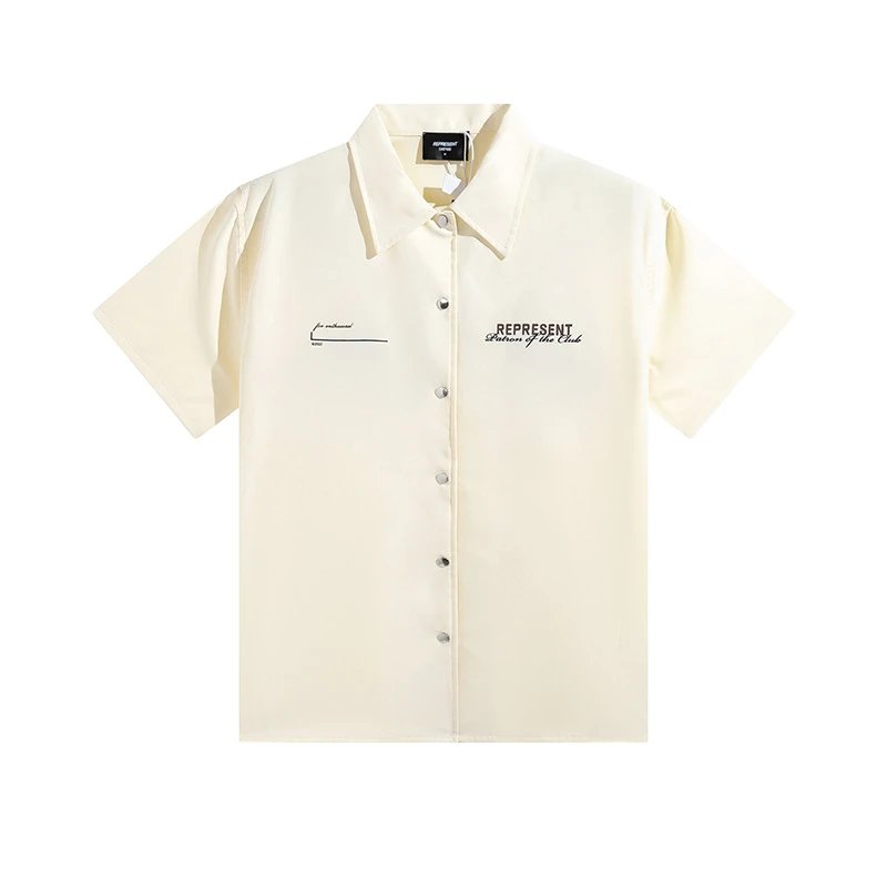 Represent Polo shirt Beige