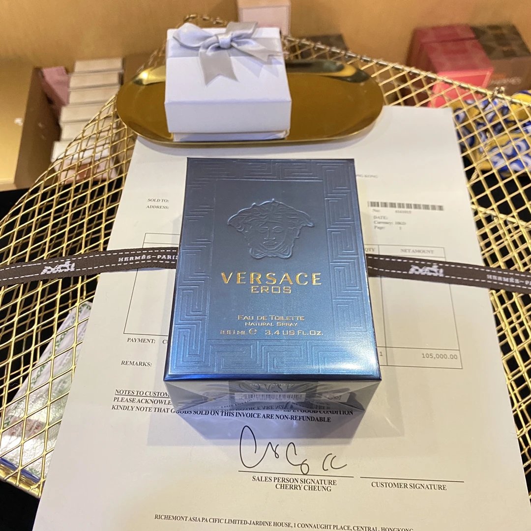 versace Eros Eau de Parfum