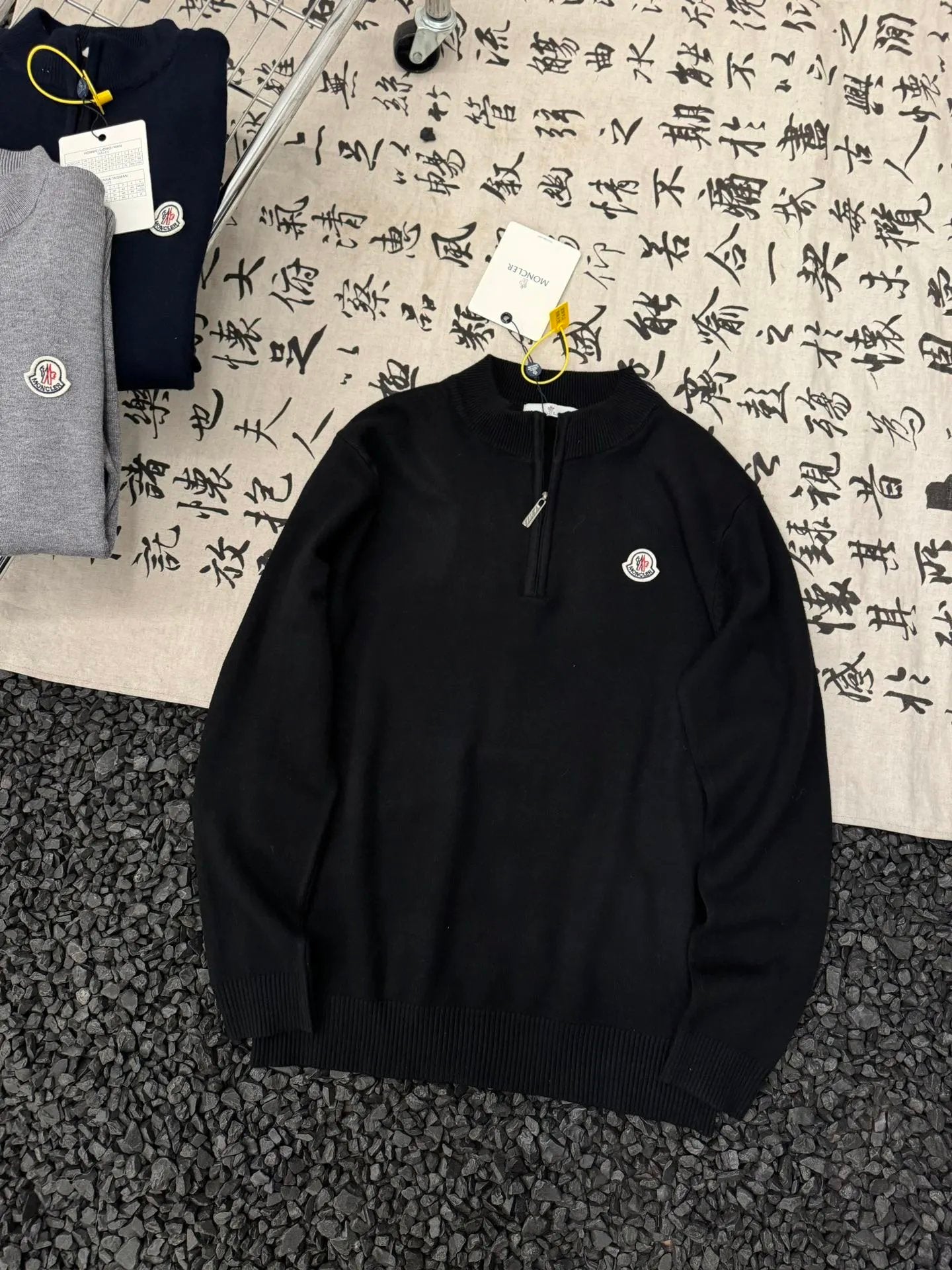 Moncler Half-Zip Sweater Black