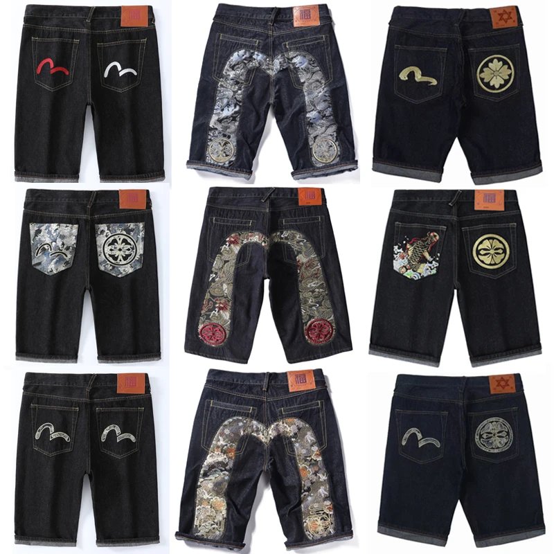 Evisu Jeans Shorts (Many Colorways)