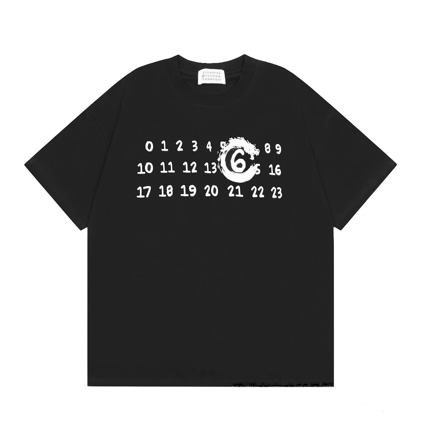 Maison Margiela 6 T-shirt Black