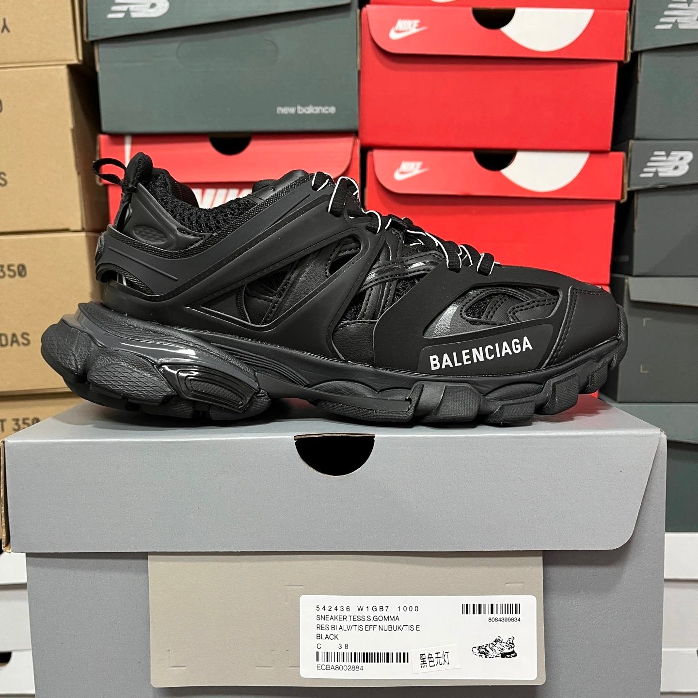 Balenciaga Track 1 (Budget)