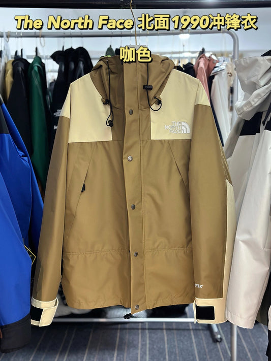 The North Face Reign On Jacket Brown
