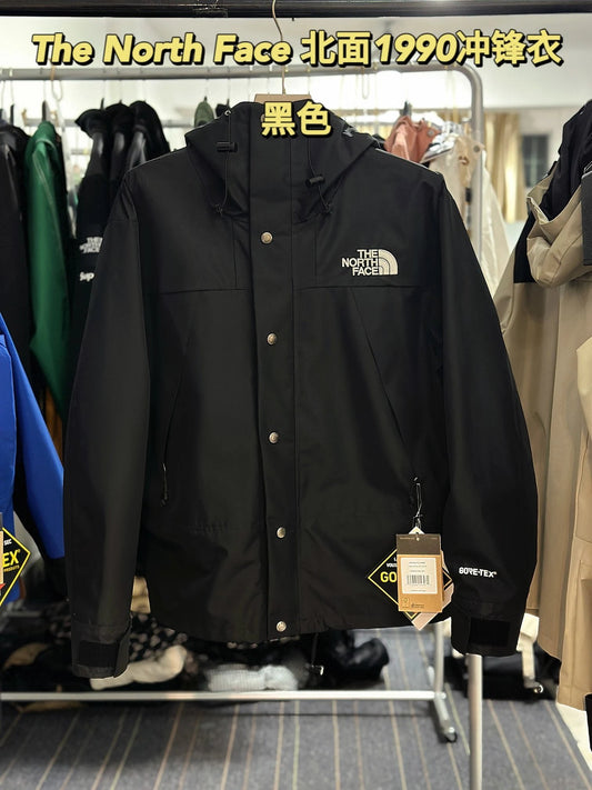 The North Face Reign On Jacket Black