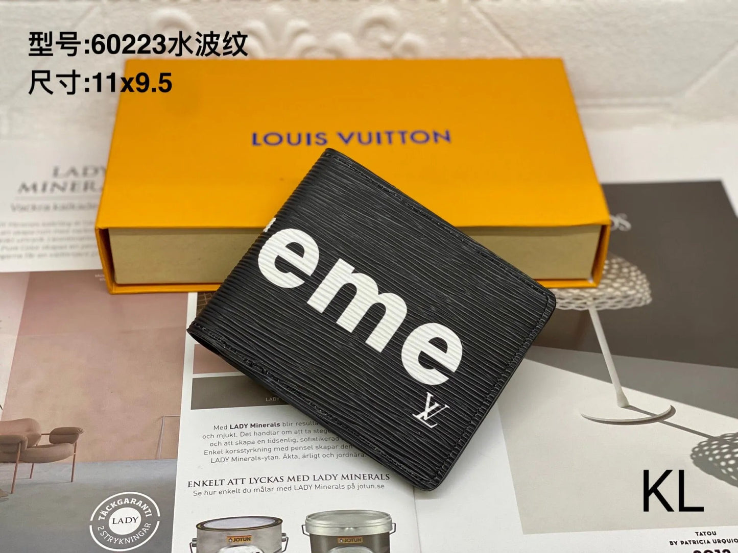 Louis Vuitton x Supreme Wallet Black