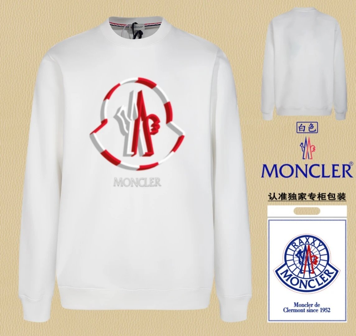 Moncler Red Chest Print Sweater White