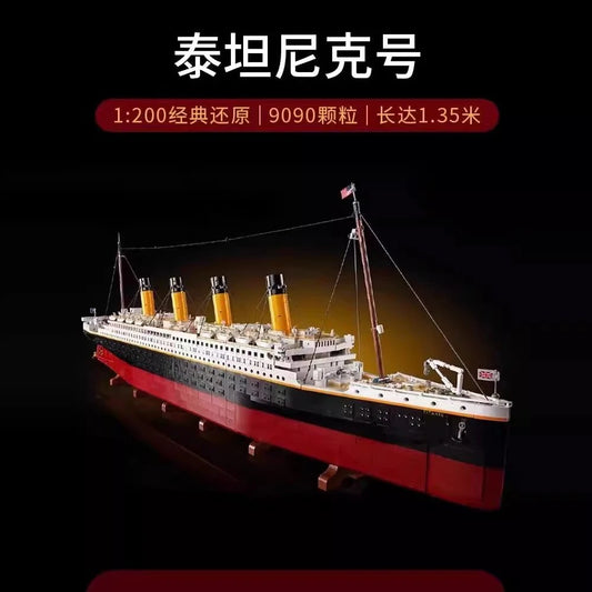 Lego titanic Set