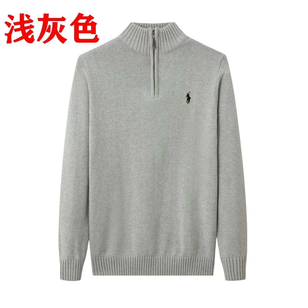 Ralph Lauren Half-Zip Sweater Grey