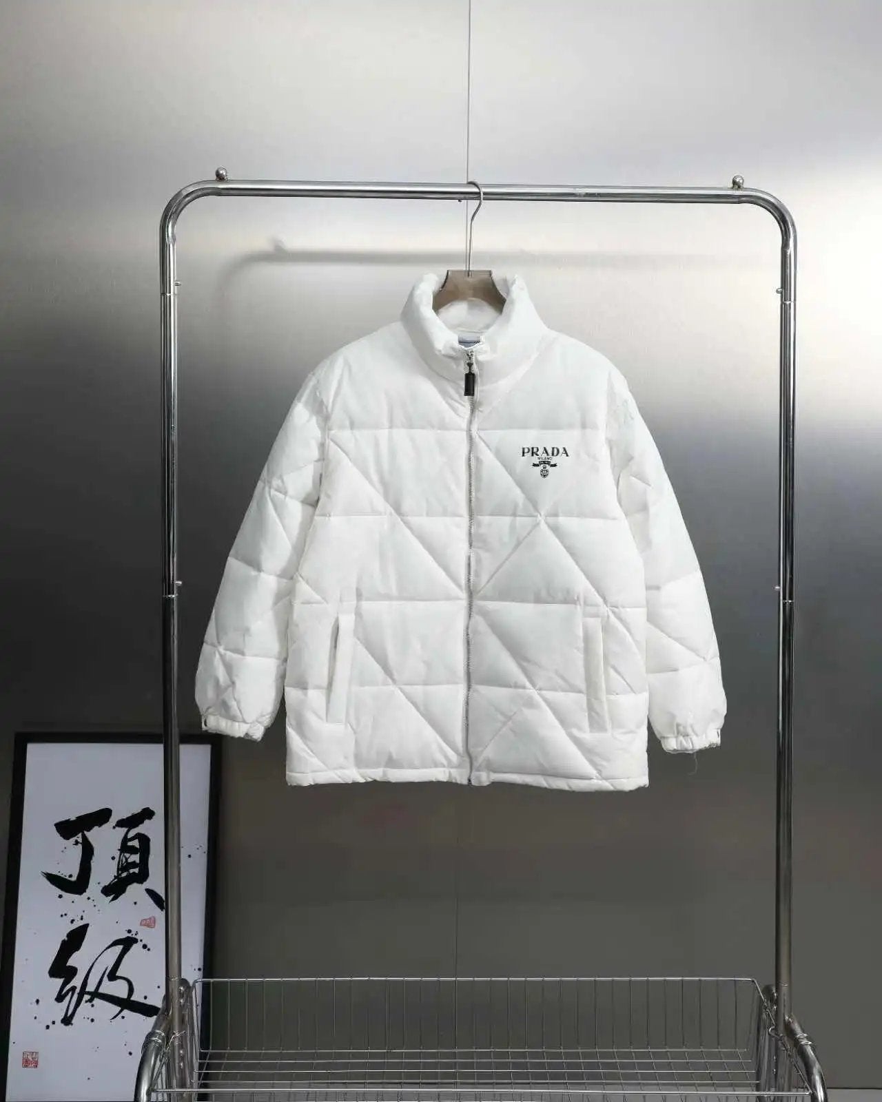 Prada Down Jacket White