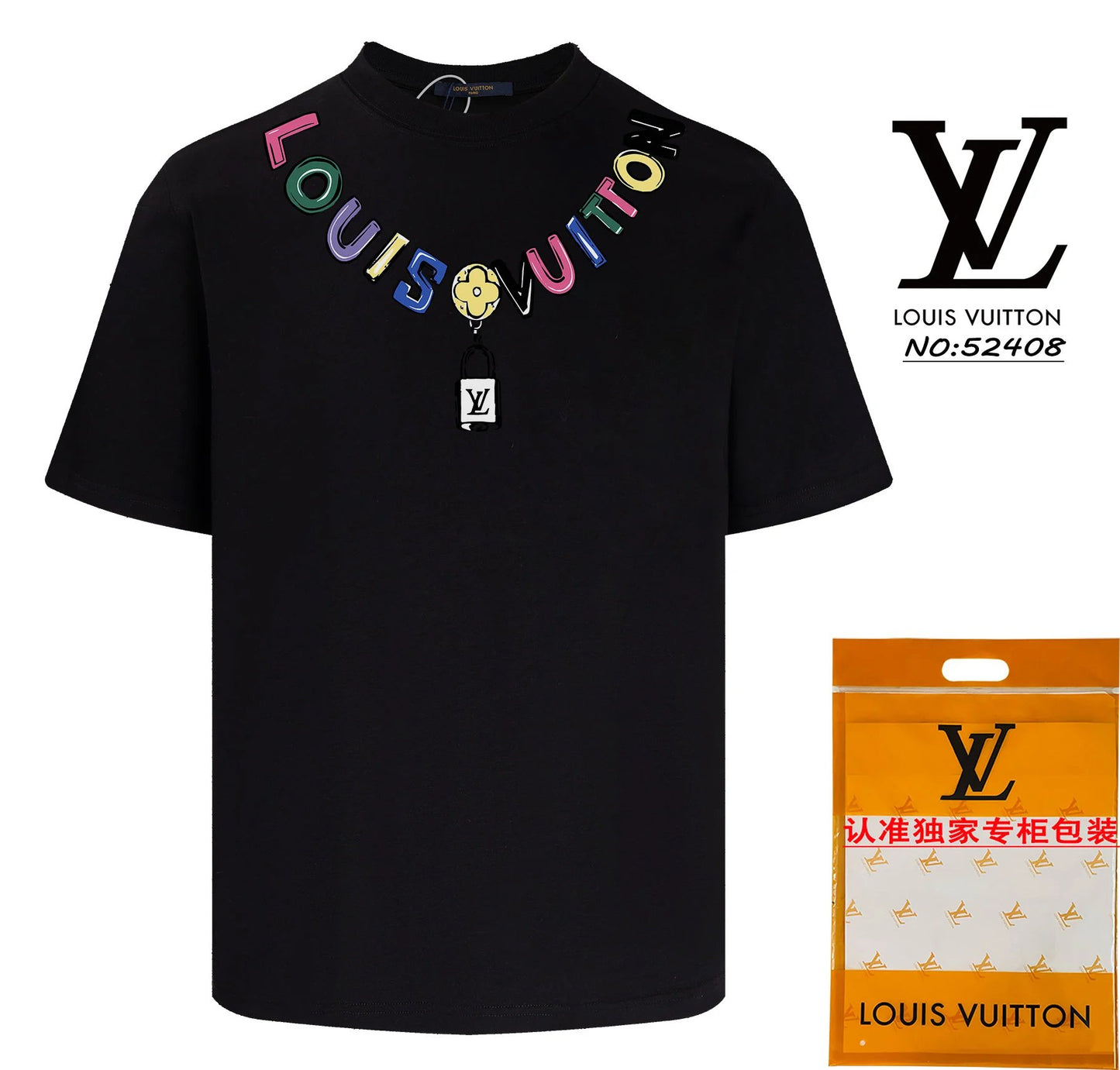 Louis Vuitton Chain T-shirt Black