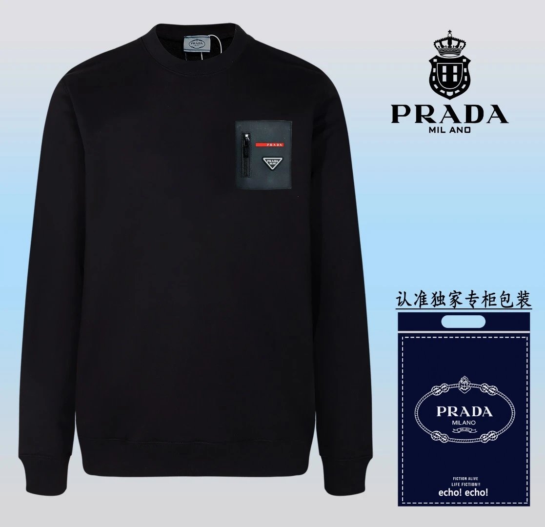 Prada chestpocket Sweater Black