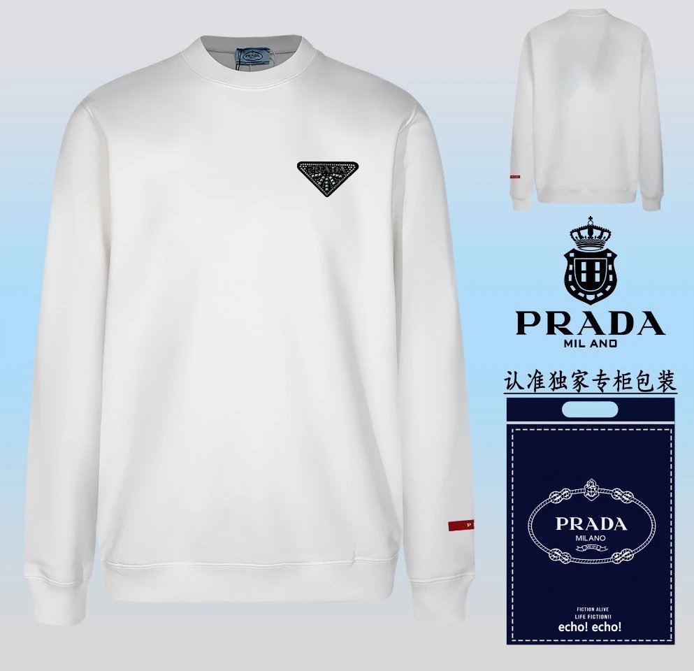 Prada small icon Sweater White