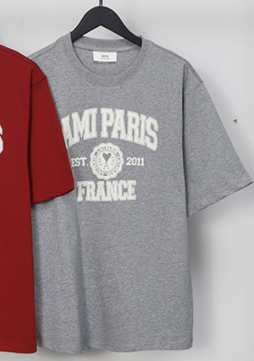 Ami Paris France T-shirt Grey