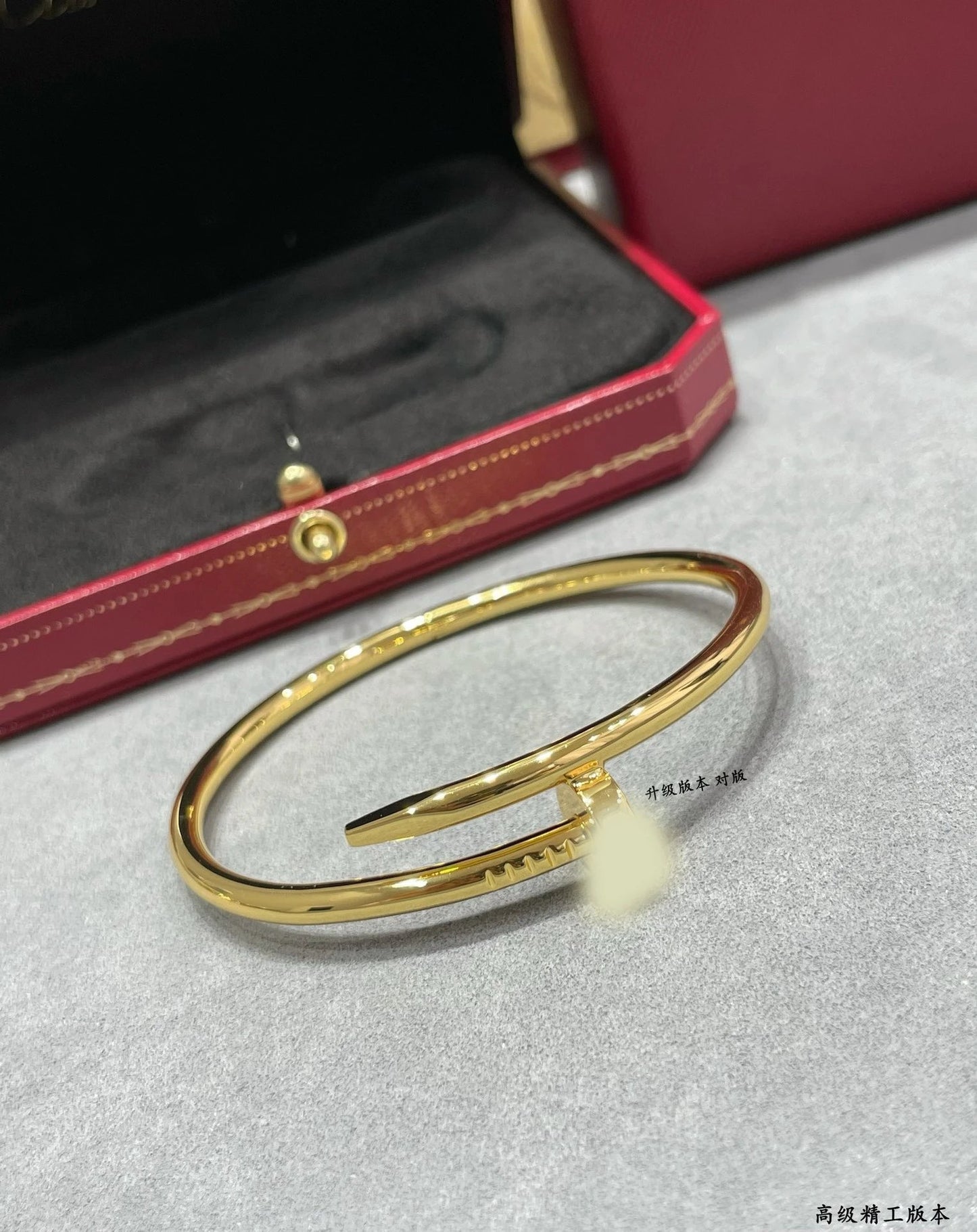 Cartier Just Un Clou Bracelet Gold