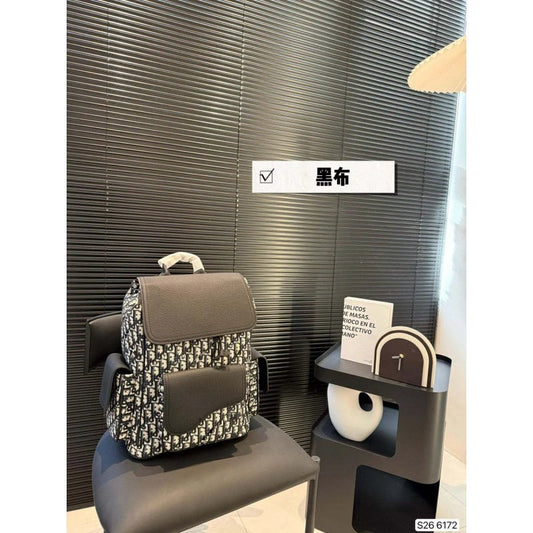 Dior Saddle Jacquard Backpack