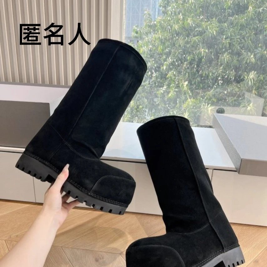 Balenciaga Alaska Boots (Best Batch)